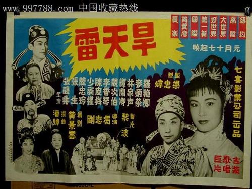 翡特罗特学院本科学位证